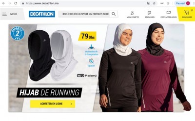190227-moroccan-website-hijab-joggers-ew-437p_241f022199badf00686cf221f192a862.fit-760w.jpg