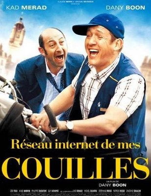 Reseau-internet.jpg