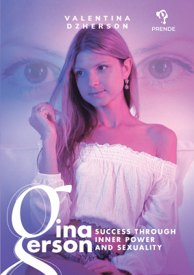 Gina Gerson book.jpg