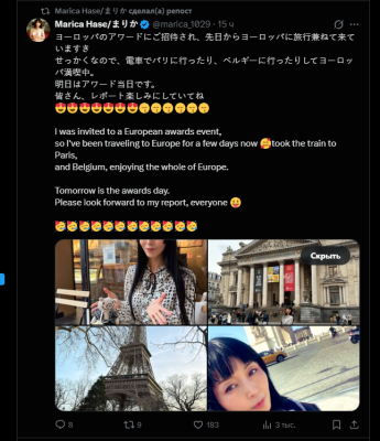 Снимок экрана 2026-02-28 165806.png