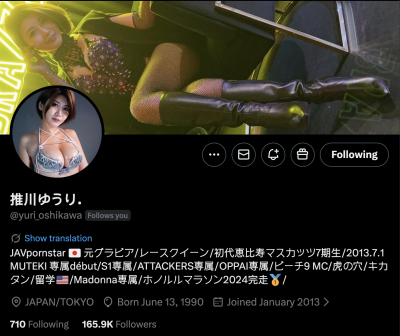 Capture d’écran 2026-03-05 à 17.01.37.png