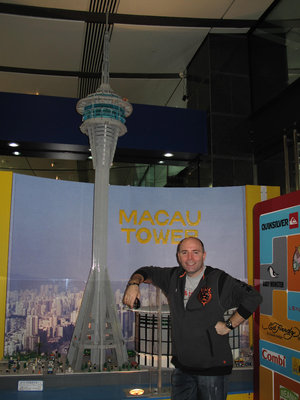 Macau tower in Lego.jpg